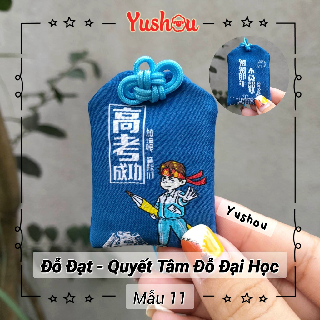 Túi Phước Yushou Thi Cử đỗ đạt - Quyết Tâm, Có sẵn, Quà tặng ý nghĩa.