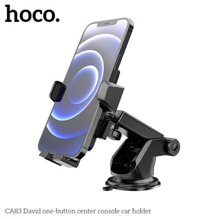 Giá đỡ kẹp điện thoại cho ô tô xe hơi Hoco CA83 Gắn trên Taplo, Mặt kính (Đen) - Phụ Kiện Nhất Tín