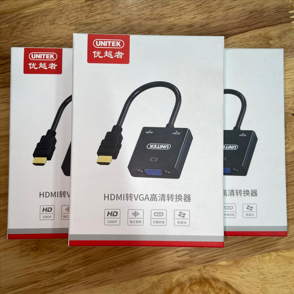 Cáp HDMI to VGA Unitek V128BBK Shopee Việt Nam
