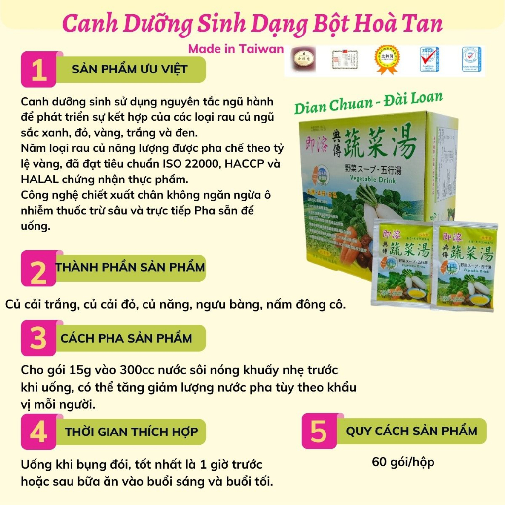 Canh dưỡng sinh dạng bột hoà tan Dian Chuan Đài Loan tốt cho sức khoẻ 60 gói /hộp