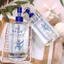 Dầu tẩy trang Hatomugi Cleansing Oil 500ml sạch sâu và dưỡng ẩm cho da chiết xuất hạt ý dĩ - Kumano Cosme