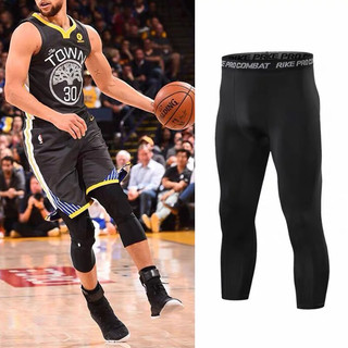 Quần Pro Compat giữ nhiệt, Quần legging Nam dáng lửng, quần bó sát, quần tập gym, Quần Giữ Nhiệt cho Nam