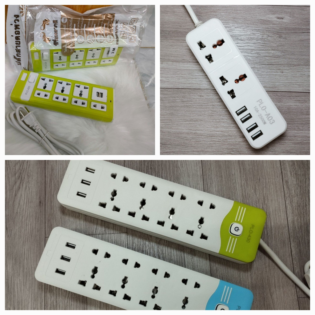 Ổ Điện MINI Siêu Rẻ, có Cổng USB, Ổ Cắm Điện Đa Năng | Shopee Việt Nam