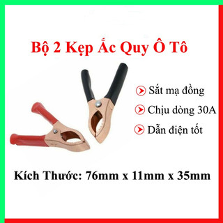 Set 2 Đầu Kẹp Cá Sấu 30A / 50a / 60A / 100A Cho Bình Ắc Quy Xe Hơi / Xe máy