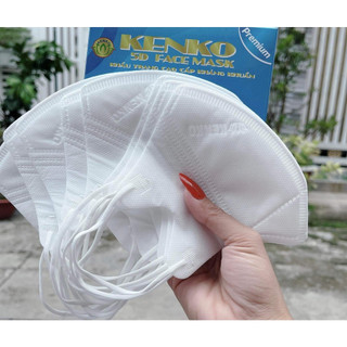 Thùng 300c Khẩu trang 5D KENKO kháng khuẩn, khẩu trang 3 lớp kháng khuẩn