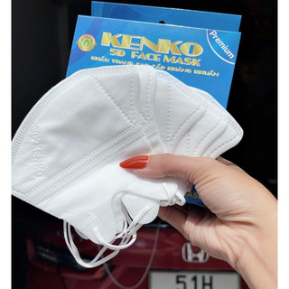Thùng 300c Khẩu trang 5D KENKO kháng khuẩn, khẩu trang 3 lớp kháng khuẩn