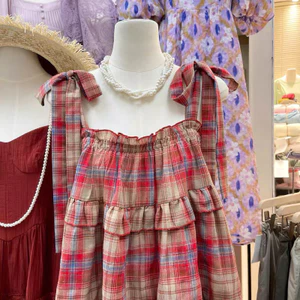 Áo hai dây dáng babydoll chất thô mềm