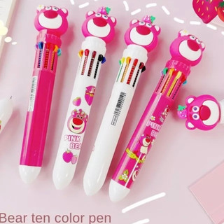 Bút Bi Bấm Gấu Dâu 10 Màu Tiện Lợi - Đồ dùng học tập xinh xắn