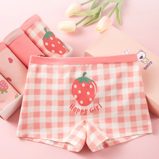 [T15 Combo 4 quần] Quần đùi chip bé gái Maruka Fashion, quần lót trẻ em cotton sọc kẻ dâu tây siêu xinh 6-44kg