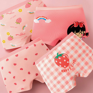 [T15 Combo 4 quần] Quần đùi chip bé gái Maruka Fashion, quần lót trẻ em cotton sọc kẻ dâu tây siêu xinh 6-44kg