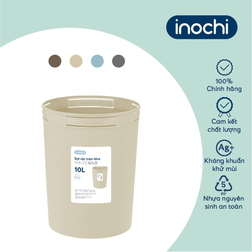 Sọt rác mini thông minh nhựa tròn Inochi cho văn phòng, khách sạn, gia đình (Loại 5L-10L-15L)