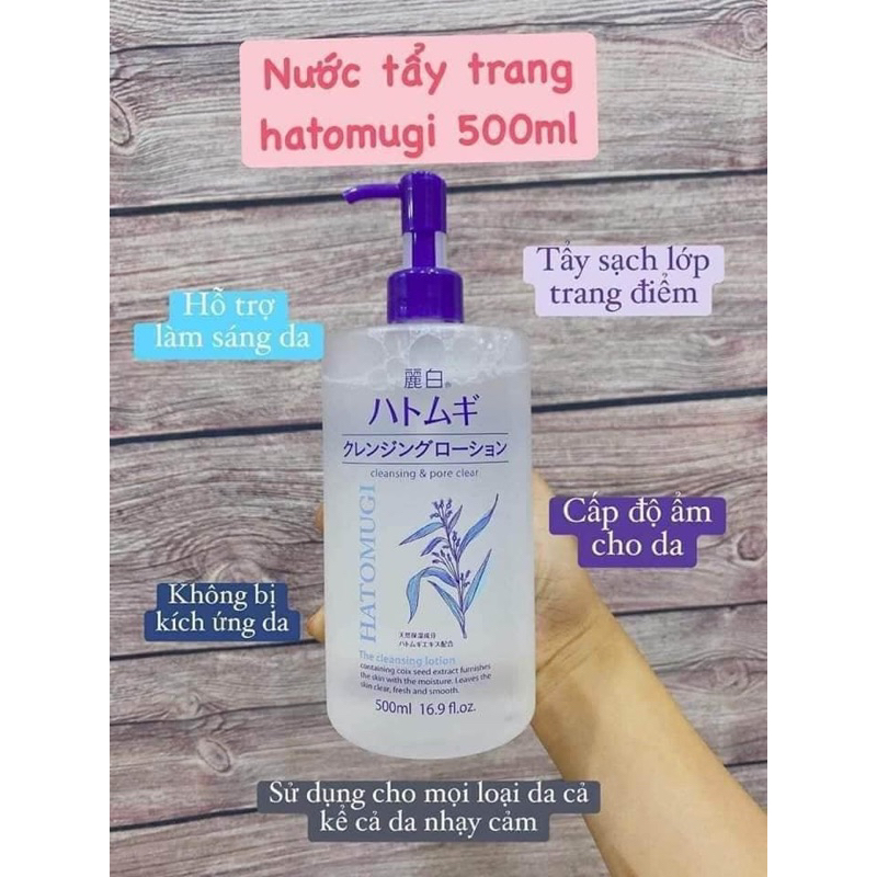 Nước Tẩy Trang Ý Dĩ HATOMUGI