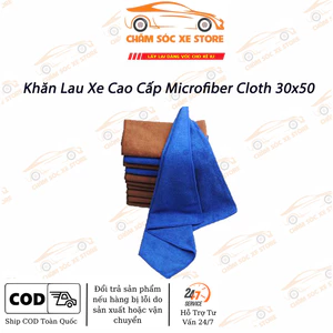 Khăn Lau Xe Cao Cấp Microfiber Đa Năng Thấm Hút Cực Tốt