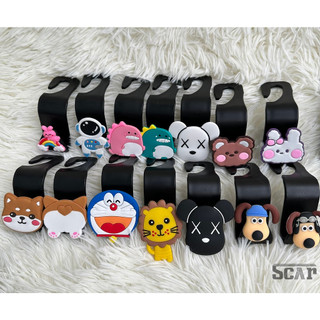 Móc treo đồ sau ghế ô tô họa tiết hoạt hình 3D đáng yêu