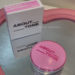 [About_Tone] PHẤN PHỦ EGLIPS ABOUT TONE VỎ HỒNG GLOW POWDER PACT