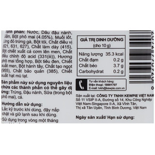Xốt Phô Mai Kewpie Chai 210Ml Salad Dressing