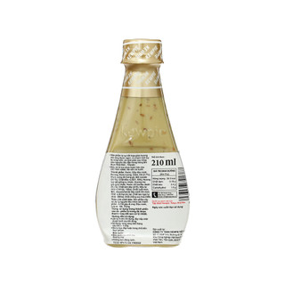Xốt Mè Rang Kewpie Vị Wasabi & Rong Biển 210Ml Salad Dressing