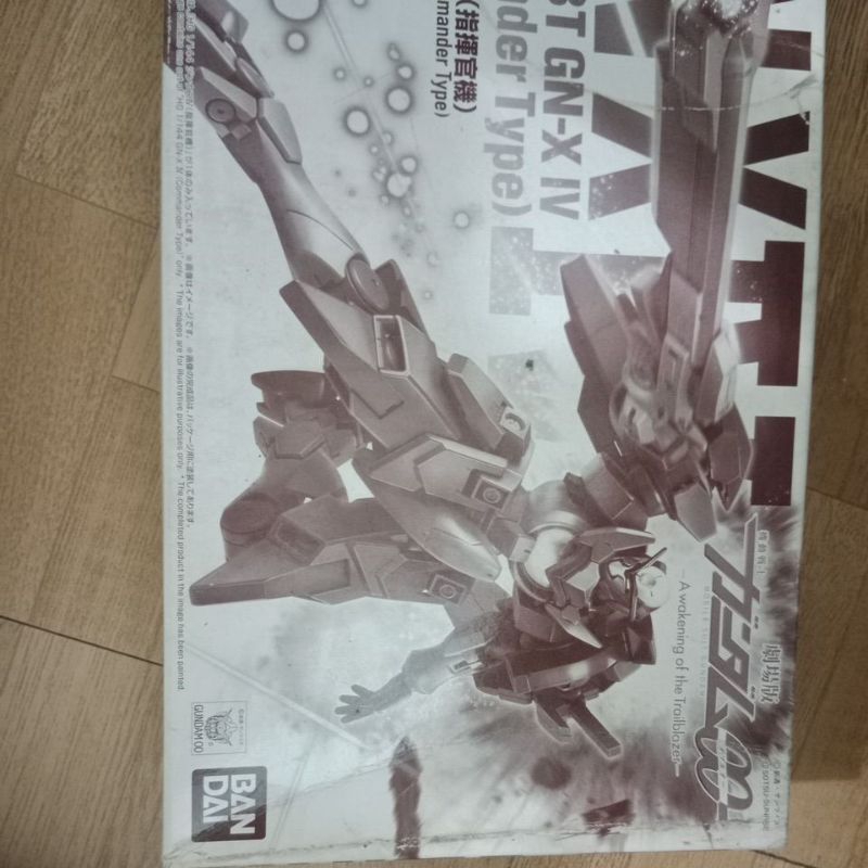 Gundam 00 gnx4 | Shopee Việt Nam