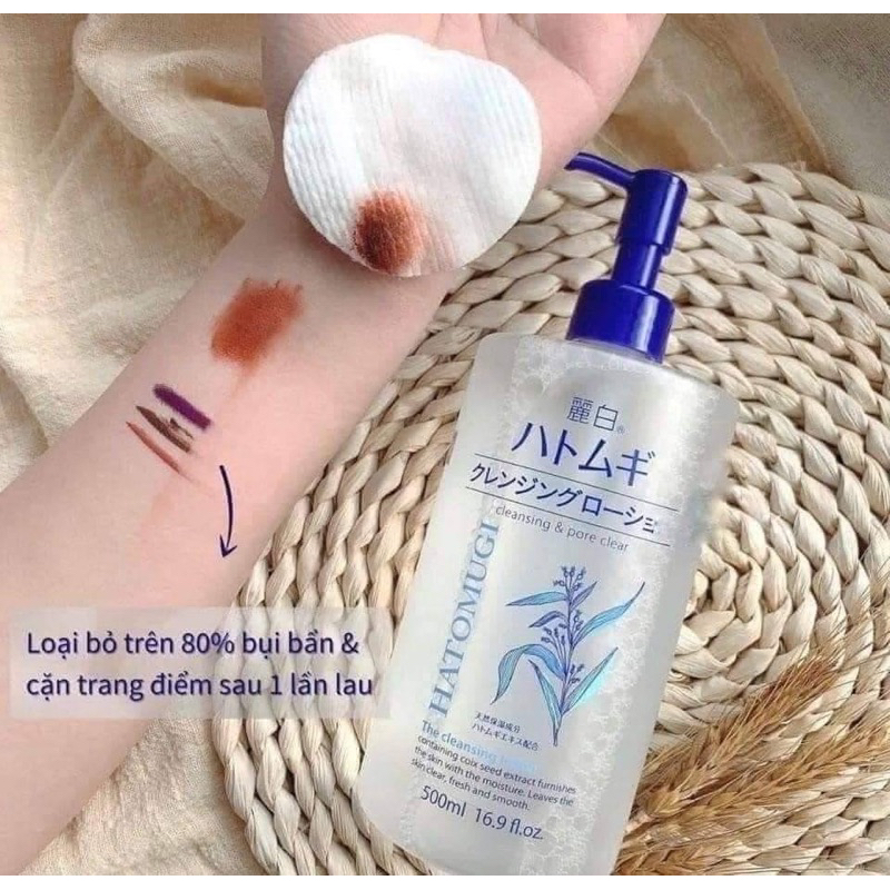 Nước Tẩy Trang Ý Dĩ HATOMUGI