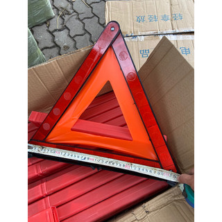 Tam giác phản quang có chân. Tam giác cảnh báo 40cm