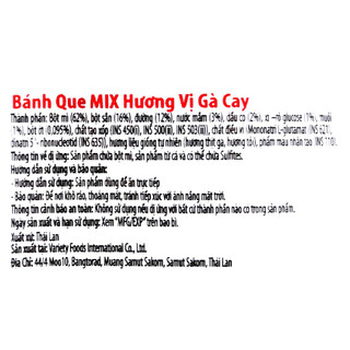 Bánh Que Mix Hương Vị Gà Cay Hàn Quốc 150G