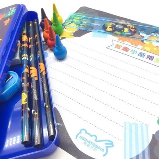 Bộ Văn Phòng Phẩm 14 Trong 1, Đồ Dùng Học Tập Cho Học Sinh Tiểu Học