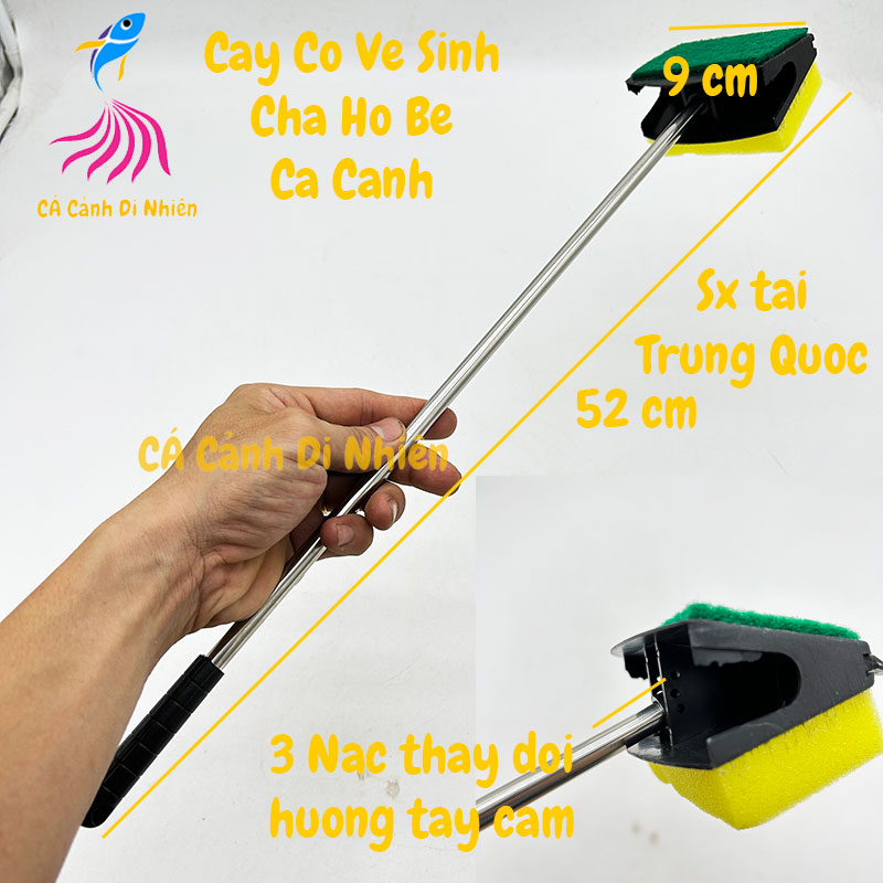 Cây cọ rửa vệ sinh chà bể hồ cá thủy sinh dài 52 cm LOẠI Tốt HÀNG TQ ...