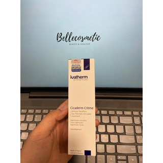 Ivatherm - CICADERM cream 40ml - Kem Phục Hồi Tái Tạo Ivatherm Cicaderm Cream 40ml