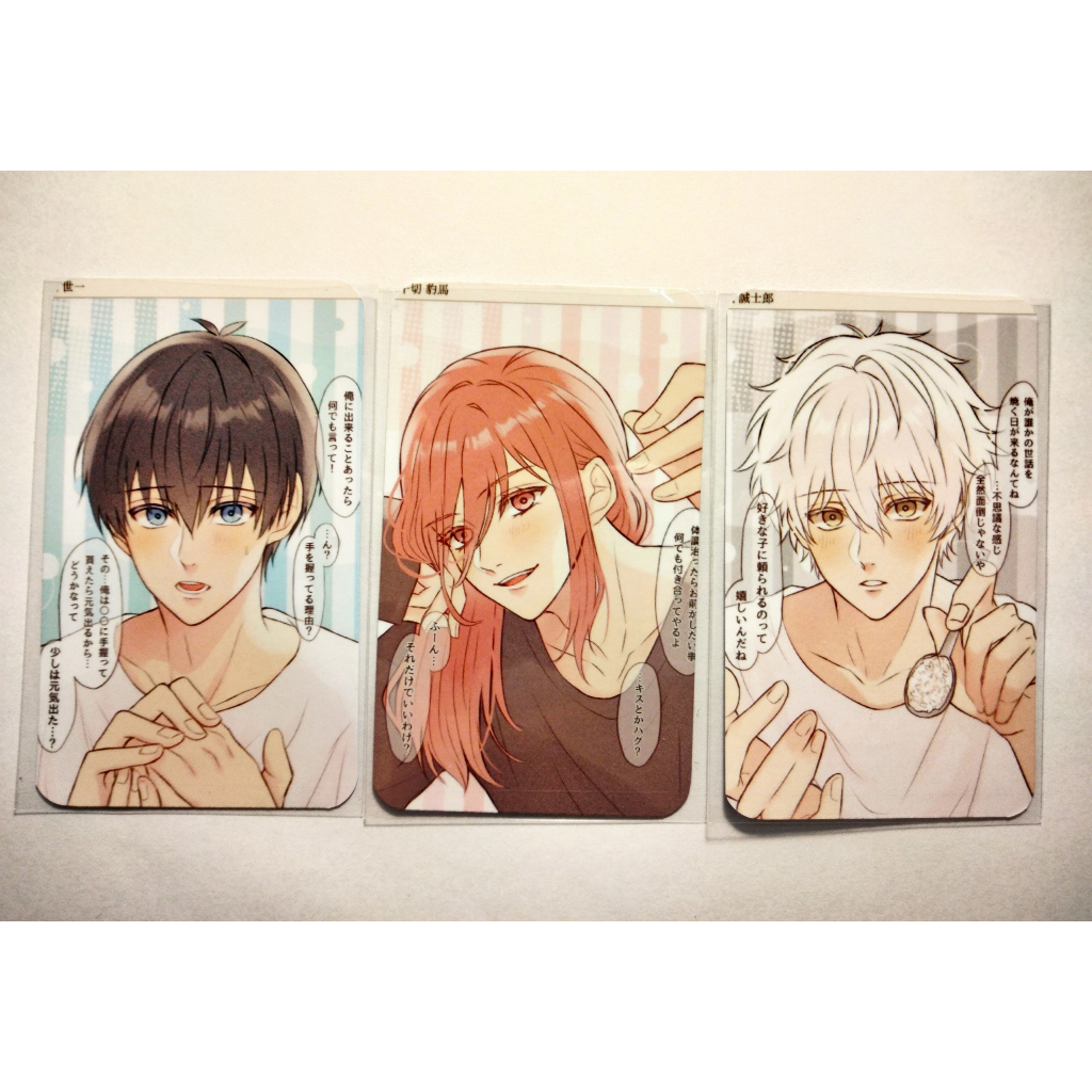 (Sẵn) Card artist Anime Blue Lock char bachira, nagi, isagi, rin ...