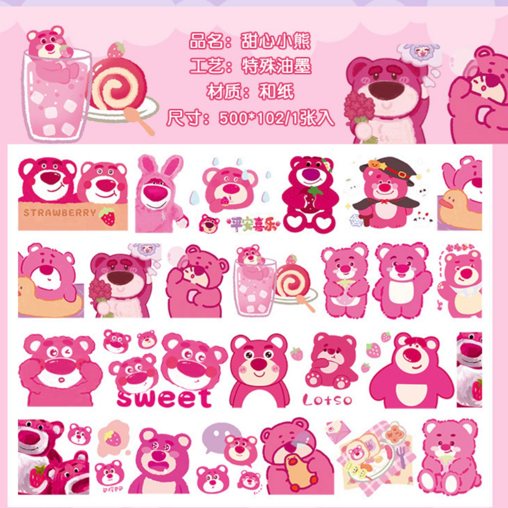 Sticker Gấu Dâu /Sanrio Dán Laptop Chống Nước Nhân Vật Hoạt Hình Custom ...
