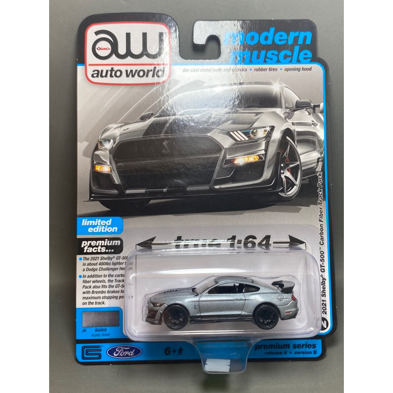 Xe mô hình Auto World 2021 Shelby GT500 tỉ lệ 1/64 | Shopee Việt Nam