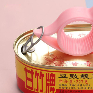 Dụng Cụ Mở Bia Mở Nắp Lon Đa Chức Năng, Dụng Cụ Mở Nắp Chai 4 Trong 1 Hình Thỏ Siêu Dễ Thương 88389 mienphivanchuyen199k