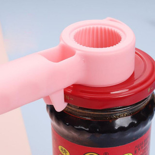 Dụng Cụ Mở Bia Mở Nắp Lon Đa Chức Năng, Dụng Cụ Mở Nắp Chai 4 Trong 1 Hình Thỏ Siêu Dễ Thương 88389 mienphivanchuyen199k