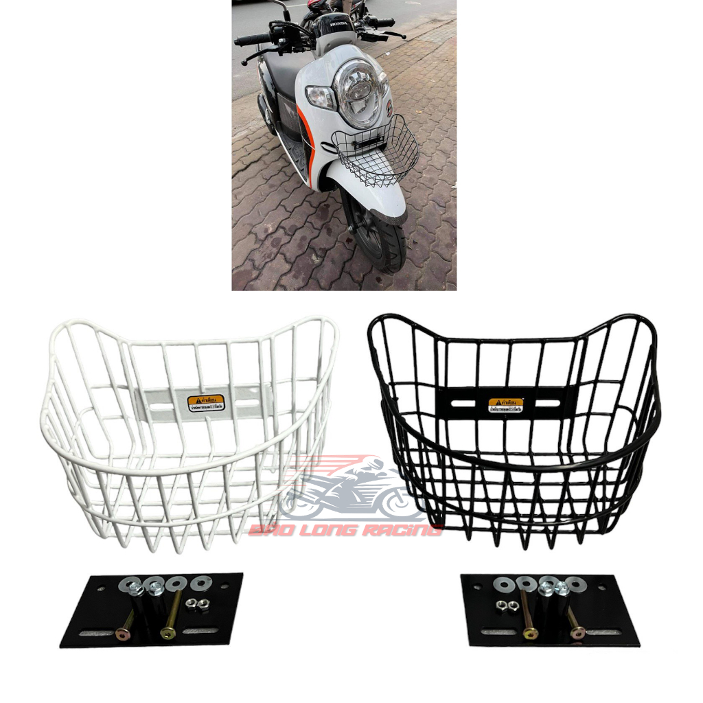Rổ THÁI gắn xe máy SCOOPY full bát và ốc hàng chất lượng giá tốt