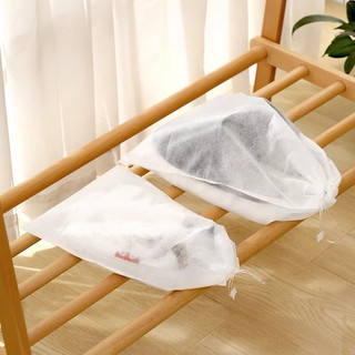 COMBO 10 Túi Dây Rút Đựng Giày Vải Không Dệt 32x48cm, Túi Đựng Giày Đa Năng Tiện Lợi 88391 mienphivanchuyen199k