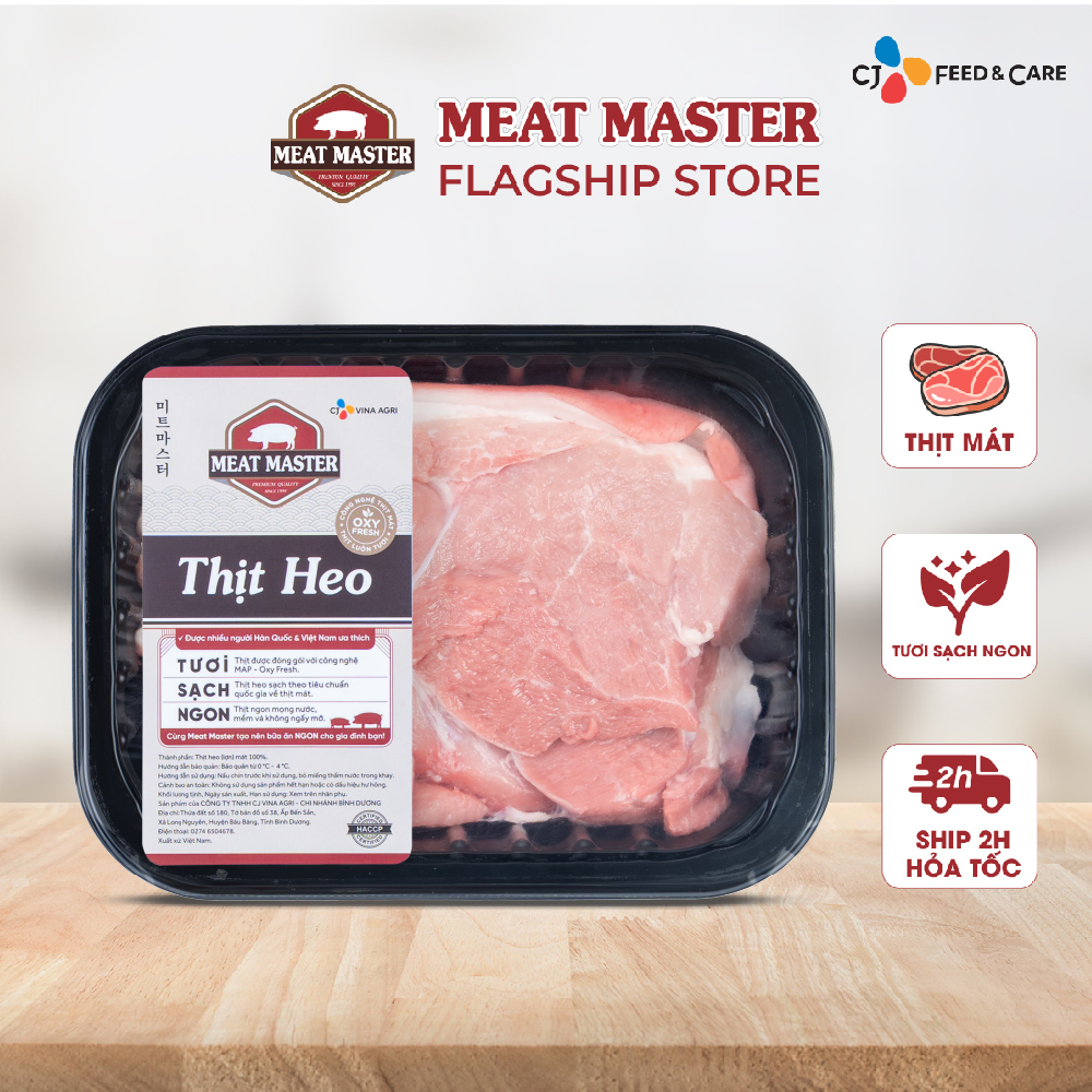 Thịt vai heo Meat Master (400G)