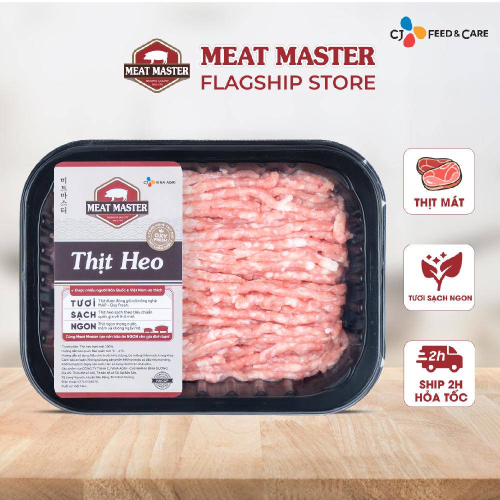 Thịt heo xay Meat Master (400G)