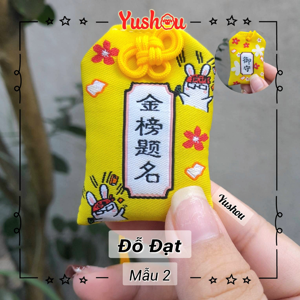 Túi Phước Yushou Đỗ Đạt Mẫu 2 - Kiểu Omamori Nhật, Có sẵn, Quà tặng ý nghĩa.