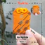 Túi Phước Yushou Sự Nghiệp Mẫu 1 - Kiểu Omamori Nhật, Có sẵn, Quà tặng ý nghĩa.