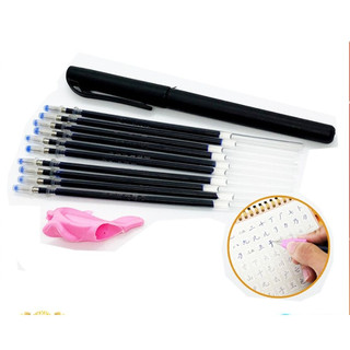 Bút Mực Tự Bay Màu – Biến Mất Sau 5-10 Phút