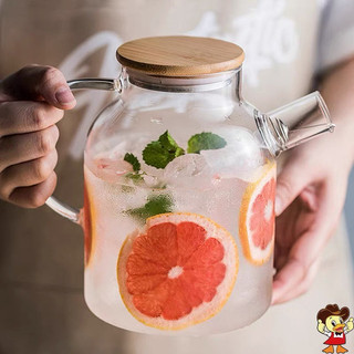 (Giá dùng thử) Bình detox, ấm trà thủy tinh cao cấp, kiểu dáng hiện đại, nắp gỗ