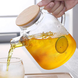(Giá dùng thử) Bình detox, ấm trà thủy tinh cao cấp, kiểu dáng hiện đại, nắp gỗ