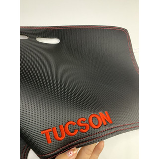Thảm taplo xe Hyundai Tucson 2016 - 2023, 2024 2025 chất liệu da carbon màu đen cao cấp chống nắng nóng hiệu quả