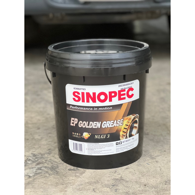 Mỡ Chịu Nhiệt Đa Năng Sinopec EP Golden Grease (EP2, EP3) (Xô 15kg