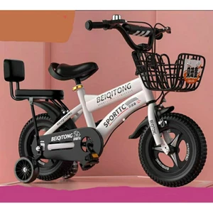 Sẵn, XE ĐẠP CHO BÉ BEIQITONG CÓ GIỎ XE GACBAGA Tặng Bộ Bảo Vệ Tay Gối