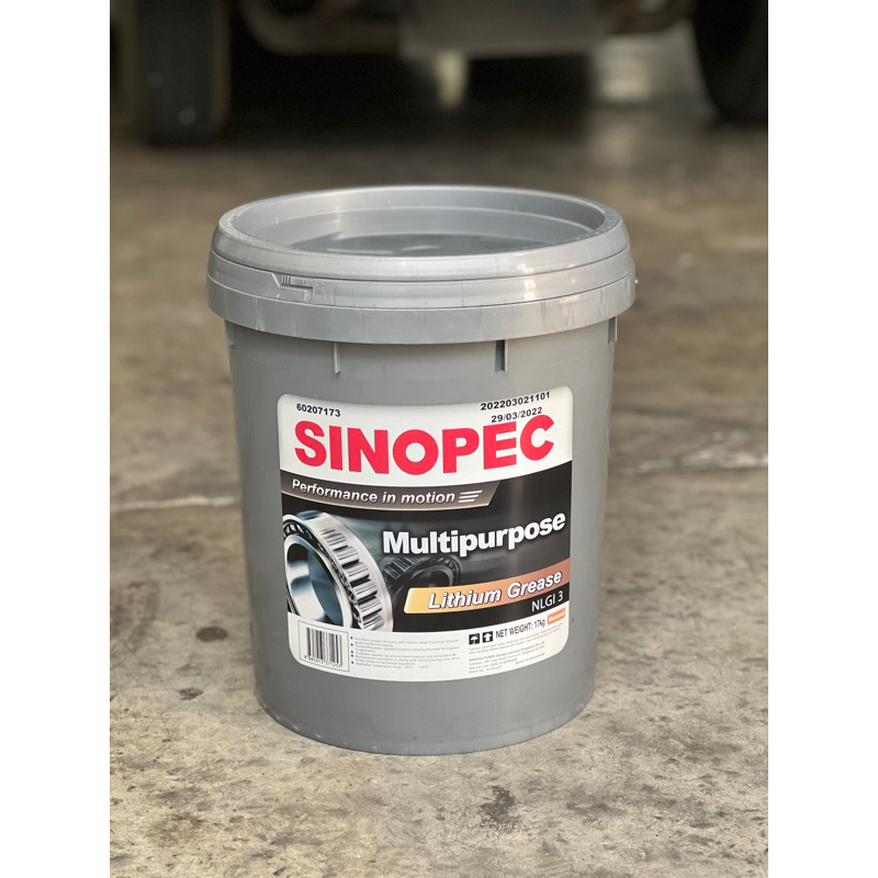 Mỡ Chịu Nhiệt Đa Năng Sinopec MP Lithium Grease (Natural) (L2, L3) (Xô