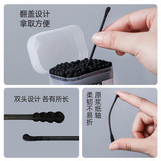 Hộp 100 Chiếc Bông Ngoáy Tai Thiết Kế 2 Đầu Xoắn Ốc Và Đầu Thìa Nhỏ Dễ Dàng Sử Dụng Tiện Lợi 88388 mienphivanchuyen199k