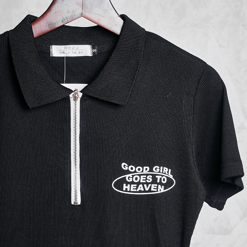 Váy Polo HEAVEN SENT - Váy form xuông thun gân co giãn