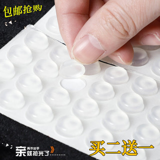 Set 64 Nút Silicon chống va đập bảo vệ tường cửa chống ồn Kích thước 12 x 4mm