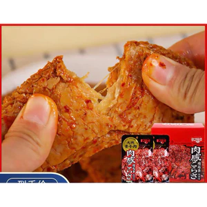 thịt xé chay ăn liềnnnnnnnn hàng sẵn combo 3 goi